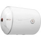 Бойлер Atlantic Horizontal HM 050 D400-1-M (1500W)