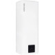 Бойлер Atlantic Steatite Cube VM 50 S3С
