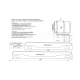 Бойлер Atlantic Opro Profi VM 120 D400-1-M