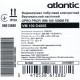 Бойлер Atlantic Opro Profi VM 100 D400S (1500W)
