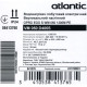 Бойлер Atlantic Opro Ego VM 050 D400S (1200W)