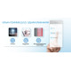 Бойлер Midea D50-20ED6 (W) Wi-Fi