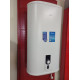 Бойлер Midea ECO D50-20ED2 (W)