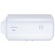 Бойлер Atlantic OPro Horizontal HM 080 D400S (1500W)
