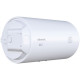Бойлер Atlantic OPro Horizontal HM 080 D400S (1500W)