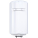 Бойлер Atlantic OPro Turbo VM 080 D400S-2-B (2500W)